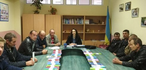 Реалізація проекту «Я МАЮ ПРАВО!» у Локачинському районі