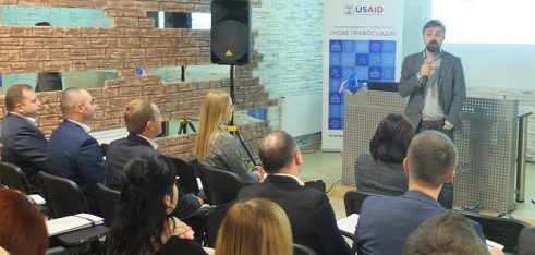 Комунікаціям у державному секторі навчалися фахівці системи БПД та органів юстиції