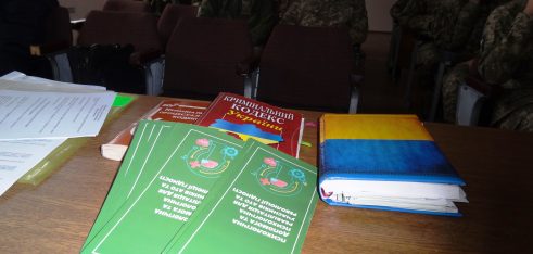 Тиждень права завітав до військовослужбовців