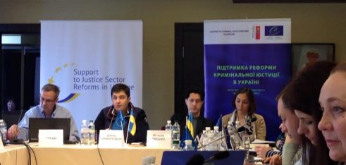 Експерти обговорили актуальні питання в рамках дорожньої карти реформування прокуратури