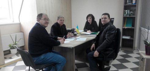 Робоча зустріч