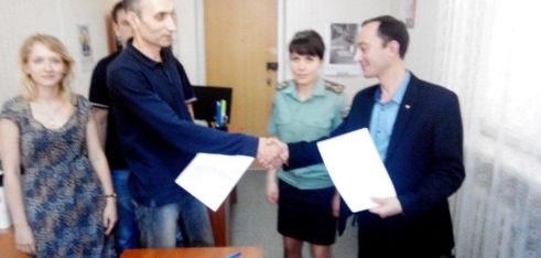 Криворізькі місцеві центри допомагають захистити права засуджених