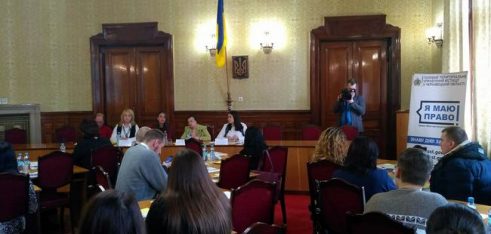 Як зареєструвати громадську організацію: 5 простих кроків від фахівців