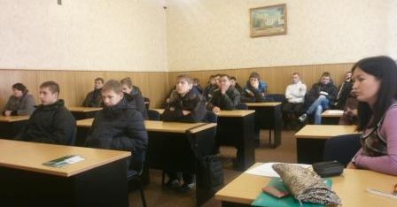 Працівники Дніпродзержинського місцевого центру з надання БВПД провели інформаційно-роз’яснювальну роботу серед студентів Дніпродзержинськго вищого професійного училища