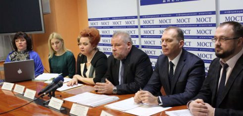 Правники Дніпропетровщини підбили підсумки роботи та окреслили плани на майбутнє