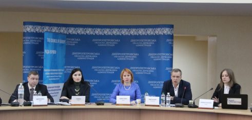 Проблемні питання захисту прав ВПО обговорили на Дніпропетровщині