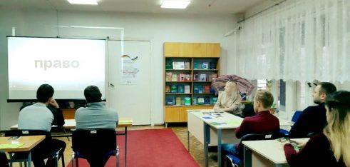 Про те, як захистити свої права інформують громадян фахівці системи БПД