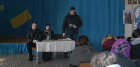 Ув’язненим розповіли про право на безоплатну правову допомогу