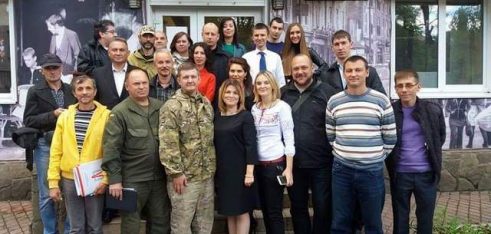 У Кривому Розі відбувся Форум правозахисників