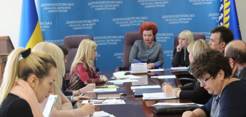 У Дніпрі обговорили шляхи оптимізації адміністративних послуг