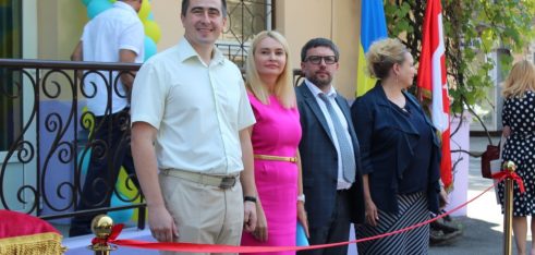 У Дніпрі відкрили Центр для дітей, які перебувають у конфлікті з законом