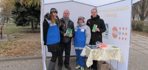 Фахівці Нікопольського місцевого центру взяли участь в акції проти гендерно обумовленого насильства