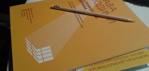 У 68% випадків правоохоронці пізно повідомляють про затримання до центрів з надання БВПД – результати дослідження