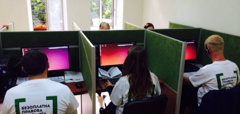 До єдиного контакт-центру системи БПД надійшло більше 200 тис. вхідних дзвінків