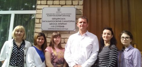 Обізнаний – захищений