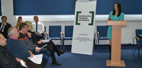 В Кам’янці – Подільському провели навчання для адвокатів