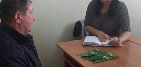 Наслідки порушення чужих прав інтелектуальної власності