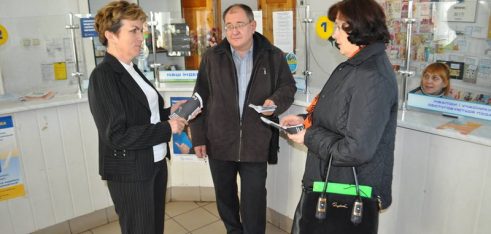 Інформування жителів Борсуківської сільської ради Лановецького району про порядок звернення за наданням БВПД