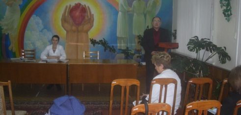 Робоча нарада із завідуючими фельдшерсько-акушерськими та фельдшерськими пунктами, а також лікарями сімейної медицини Шумського району