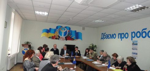 Участь у семінарі на тему: “Соціально-правовий захист людей з інвалідністю, причетних до воєнних дій на сході України: роль громадських організацій в їх соціально-правовому захисті”