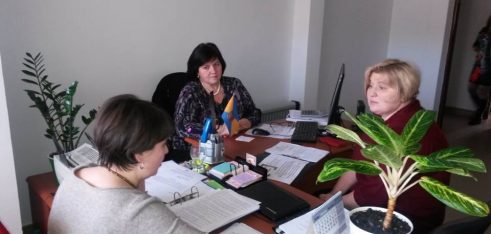 Робоча зустріч