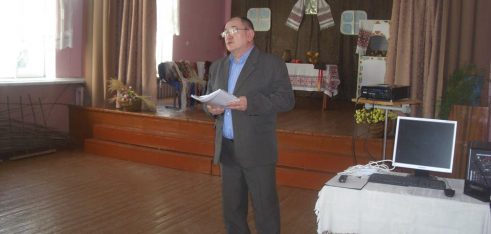 Урок юридичних знань на тему: ”Декларація прав дитини. Конвенція ООН про права дитини”