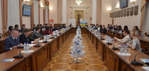 Реформа адвокатури: фахова дискусія з нагоди професійного свята