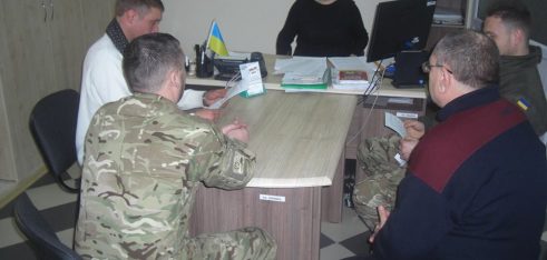 Робоча зустріч із представниками громадської організації ”Спілка учасників бойових дій АТО Кременецького району ”