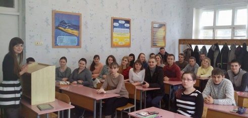 Заступник начальника відділу Регіонального центру з надання БВПД провела лекцію для студентів юристів