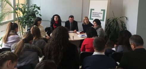 Про надання правової допомоги ромам йшлося під час зустрічі з БФ “Розвиток” у Регіональному центрі з надання БВПД