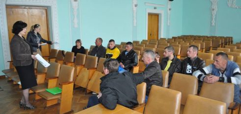 Жителям Лановеччини про  соціальні гарантії учасникам АТО, пенсійне забезпечення та трудове право