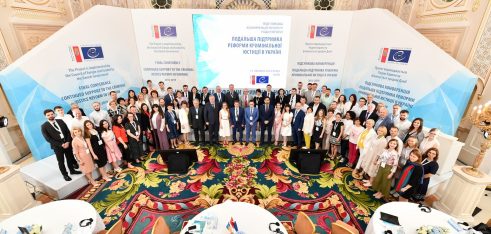 Співпраця БПД з Радою Європи – здобутки, що матимуть тривалий ефект