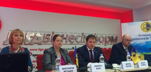 Ініціатива «Адвокат майбутнього» сприятиме розвитку адвокатської спільноти, правової допомоги та реформ у сфері правосуддя в Україні