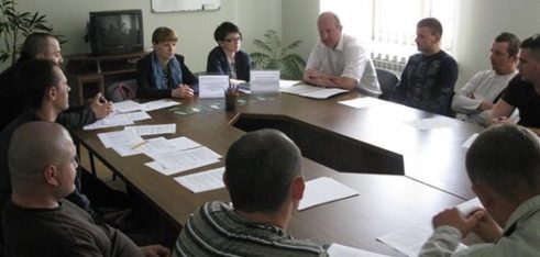 Тернопільський місцевий центр з надання безоплатної вторинної правової допомоги про соціальні гарантії учасників АТО