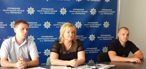 Розпочато цикл навчальних семінарів для рот патрульної поліції у місті Тернополі