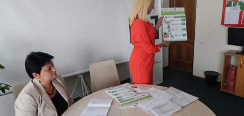 Навчальний семінар щодо особливостей проведення державної реєстрації громадських об’єднань