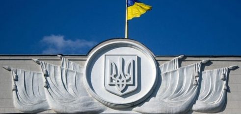 Найбільш незахищені суспільні групи отримають доступ до БПД: внесено зміни до ЗУ «Про безоплатну правову допомогу»
