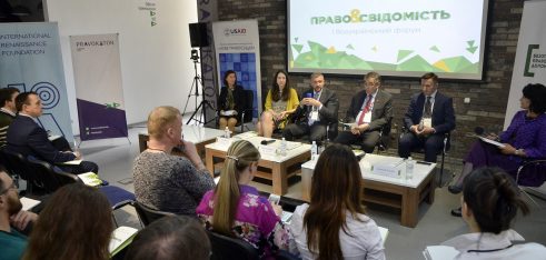 Правопросвітництво – пріоритетний сервіс системи БПД