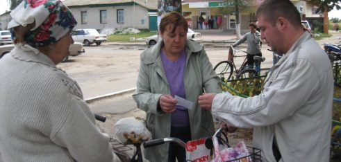 Менським МЦ  проведено інформування населення смт.Сосниця щодо отримання БВПД
