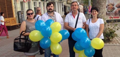 Святкування 25-річниці Дня Незалежності Украіни