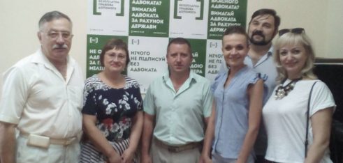 Урочисте відкриття Ольшанського бюро правової допомоги