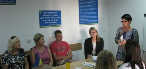 Семінар для осіб із обмеженими фізичними можливостями у Теребовлянському районному центрі зайнятості