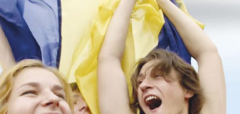 Молодь – це передусім майбутнє держави