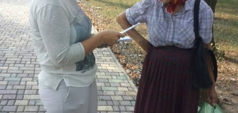 Розширення доступу безоплатної правової допомоги для осіб з інвалідністю, ветеранів війни, праці та постраждалих внаслідок Чорнобильської катастрофи