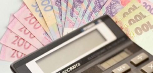 Порядок сплати штрафу за адміністративне правопорушення