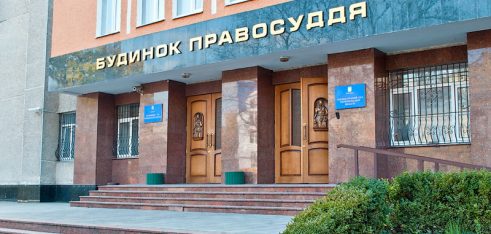 Проведено моніторинг роботи адвокатів у судовому засіданні суду апеляційної інстанції