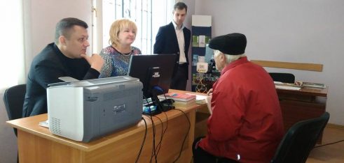 Прийом громадян у Теребовлянському бюро правової допомоги