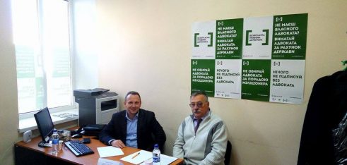 29.11.2016 року відбувся виїзний прийом громадян у відділі Ольшанського бюро правової допомоги