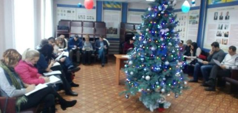 Відбулось тестування