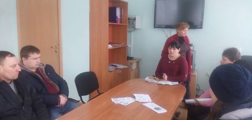 На Зборівщині проінформували про порядок визнання особи такою, що втратила право користування жилим приміщенням